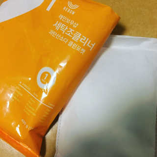 유리님이 올린 리뷰 사진 2
