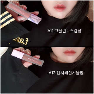 [블랙루즈] 에어 핏 벨벳 틴트 시즌2 中 택1+랜덤1 — 4.33점을 준 리뷰어가 2018년 10월 올린 사용 사진