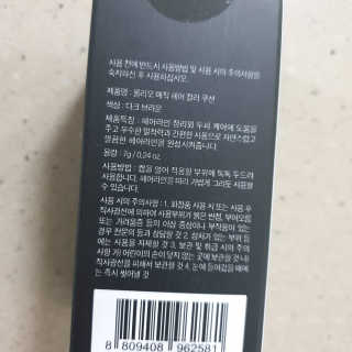 비니워니님이 올린 리뷰 사진 3