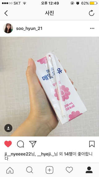 쑤현이님이 올린 리뷰 사진 1