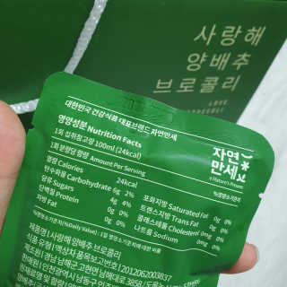 슬뷰님이 올린 리뷰 사진 2