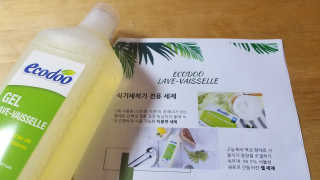 신선님이 올린 리뷰 사진 1