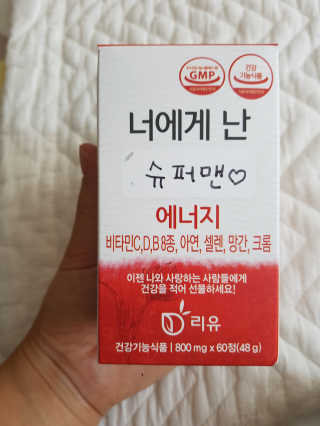 soon님이 올린 리뷰 사진 3