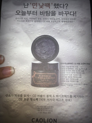 연지벌레님이 올린 리뷰 사진 2