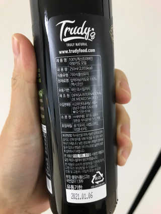윤님이 올린 리뷰 사진 2