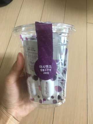 야시엔코 앰플수면팩 퍼플 — 4.5점을 준 리뷰어가 2018년 7월 올린 사용 사진