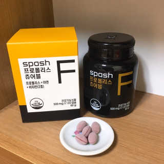 호빵님이 올린 리뷰 사진 3