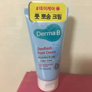 윤소희님이 올린 리뷰 사진 1