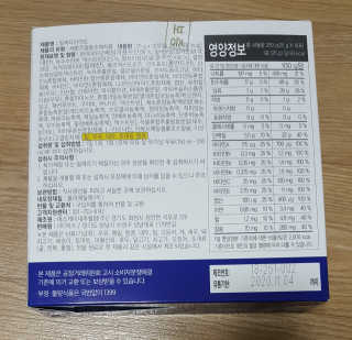 꾸울님이 올린 리뷰 사진 3
