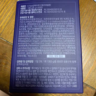 말하는감자라구욧님이 올린 리뷰 사진 2