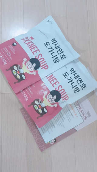 람보슈터님이 올린 리뷰 사진 1