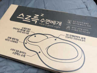 iamB님이 올린 리뷰 사진 4
