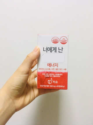 tingting2님이 올린 리뷰 사진 1