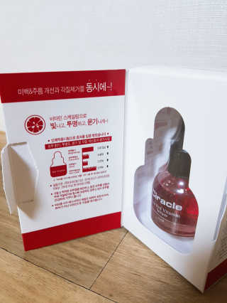 롱롱님이 올린 리뷰 사진 3