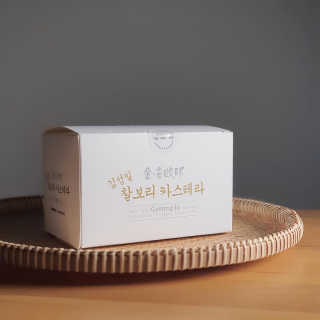 yoojiny님이 올린 리뷰 사진 3