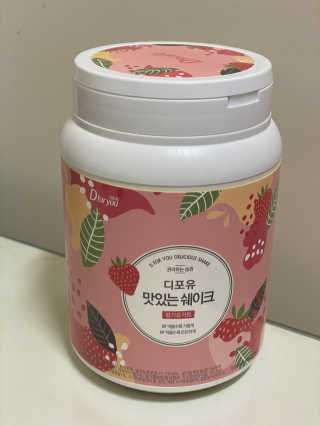 슬림라운지 디포유 맛있는 쉐이크 5가지맛 — 5점을 준 리뷰어가 2020년 2월 올린 사용 사진