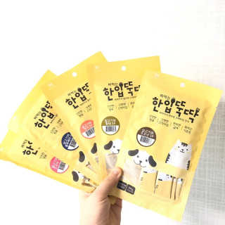 최신이님이 올린 리뷰 사진 1