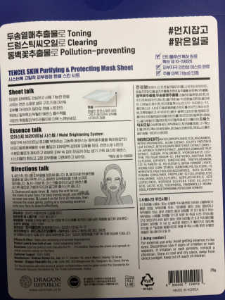 조원화님이 올린 리뷰 사진 2