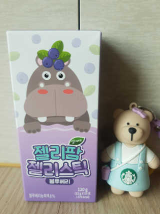 빵가게주인님이 올린 리뷰 사진 1