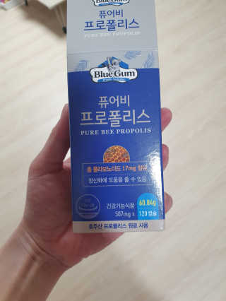 킹유쥬님이 올린 리뷰 사진 1