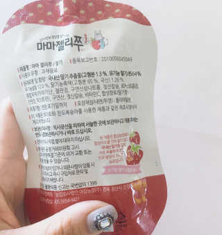 아이린지니님이 올린 리뷰 사진 2
