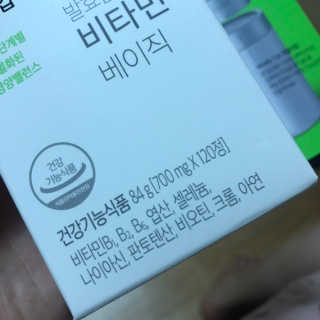 HanhaeLee님이 올린 리뷰 사진 3