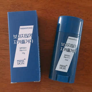 달달한고양이님이 올린 리뷰 사진 2