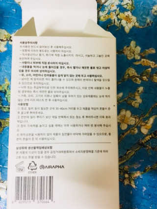 킴킴님이 올린 리뷰 사진 2