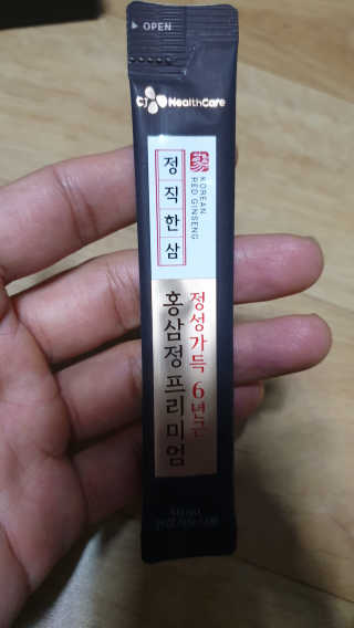 piljael 인스타님이 올린 리뷰 사진 2