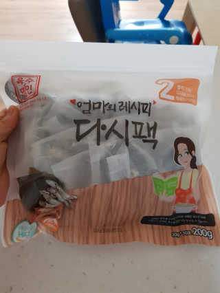🌼러블리맘🌷님이 올린 리뷰 사진 1