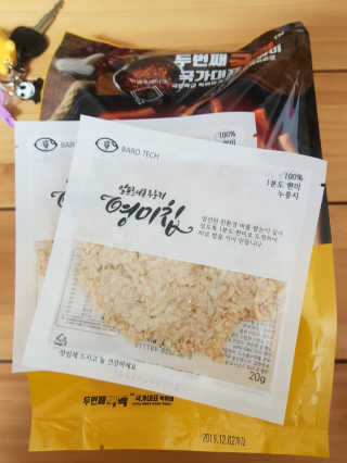 박주현님이 올린 리뷰 사진 3