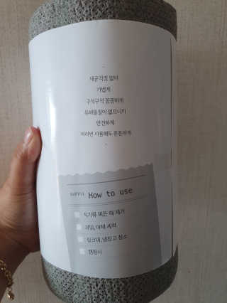 아자아자님이 올린 리뷰 사진 2
