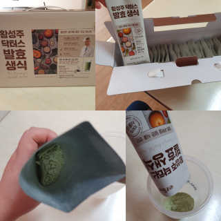 마이쭈님이 올린 리뷰 사진 1