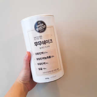 다움나음맘님이 올린 리뷰 사진 3