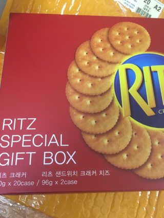 오리지널 크래커 '리츠' — 4점을 준 리뷰어가 2016년 10월 올린 사용 사진