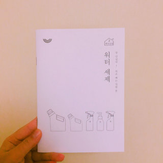 이태정님이 올린 리뷰 사진 3