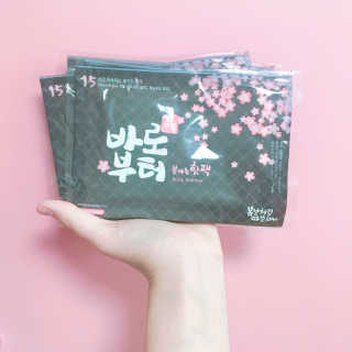 이유빈님이 올린 리뷰 사진 2