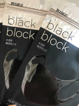 ssong님이 올린 리뷰 사진 2
