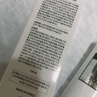 프로밍님이 올린 리뷰 사진 3