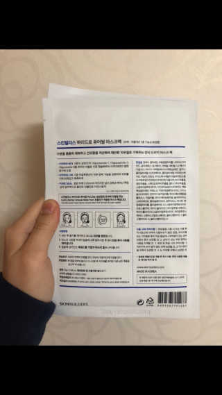 쪙이님이 올린 리뷰 사진 3