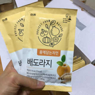 김밍밍님이 올린 리뷰 사진 1