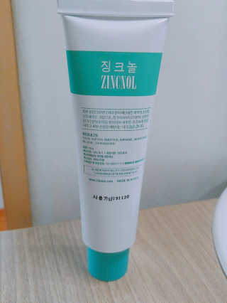 쑤루기님이 올린 리뷰 사진 4