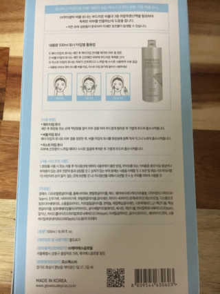 서민우님이 올린 리뷰 사진 2