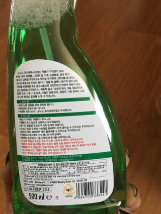 김지윤님이 올린 리뷰 사진 2