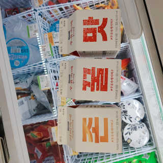 Ryaani.Kang님이 올린 리뷰 사진 1