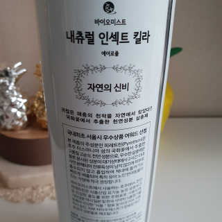 제니구리님이 올린 리뷰 사진 2