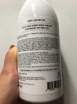 yooni님이 올린 리뷰 사진 2