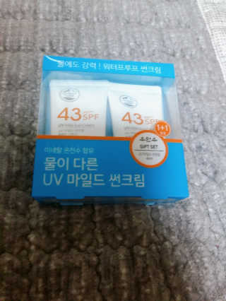(주)에네스티 촉촉하고 순한 선크림, UV 마일드 썬크림 1+1 — 5점을 준 리뷰어가 2020년 3월 올린 사용 사진