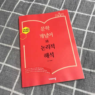 3M님이 올린 리뷰 사진 1
