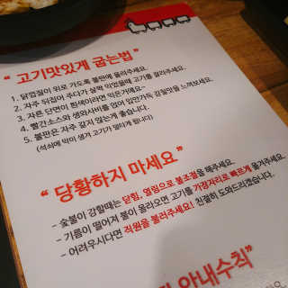 아보카도올리브님이 올린 리뷰 사진 4